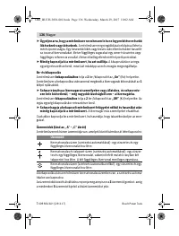 Страница 136