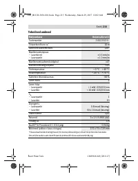 Страница 215