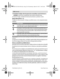 Страница 224
