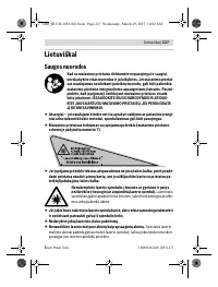 Страница 227