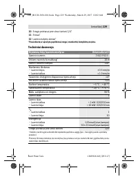 Страница 229