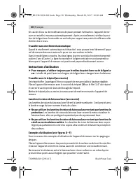 Страница 30