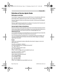 Страница 31
