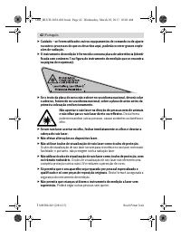Страница 42