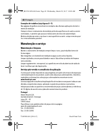 Страница 48