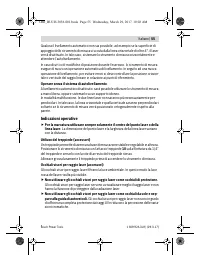Страница 55