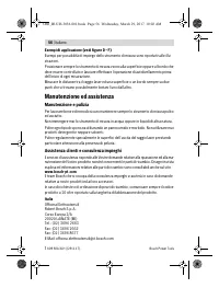 Страница 56