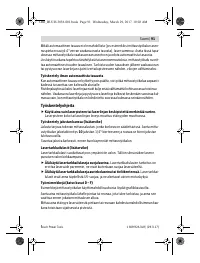 Страница 91