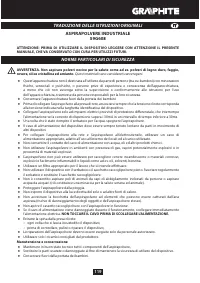 Страница 119