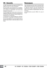 Страница 42