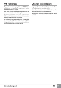 Страница 55