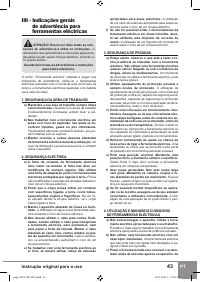 Страница 45