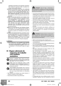 Страница 46