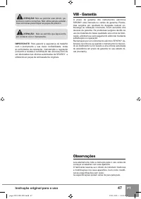 Страница 49