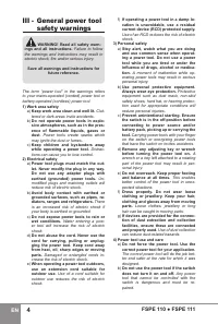 Страница 6