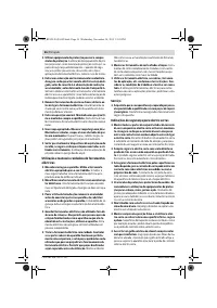 Страница 56