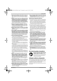 Страница 57