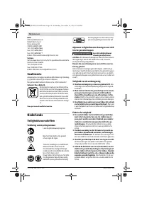 Страница 78