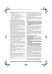 Страница 86