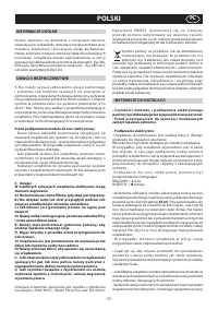 Страница 37