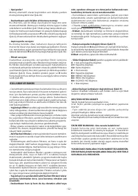 Страница 52