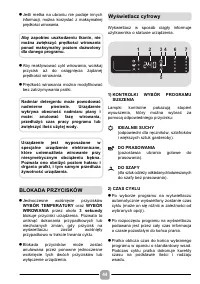 Страница 44