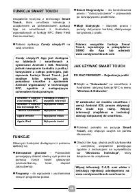 Страница 46