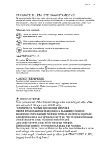 Страница 41