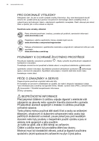 Страница 56