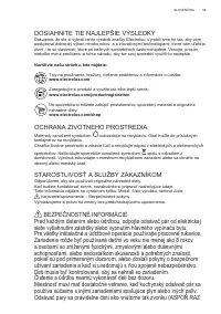 Страница 59