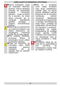 Страница 98