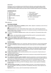 Страница 50