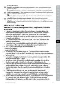 Страница 55