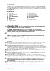 Страница 98