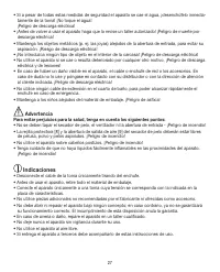 Страница 27