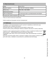 Страница 59