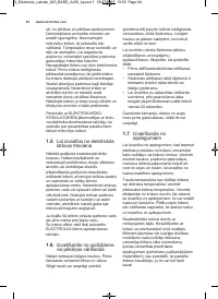 Страница 64