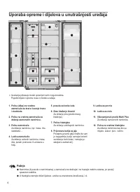 Страница 116