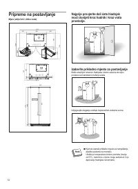 Страница 122