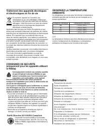 Страница 110