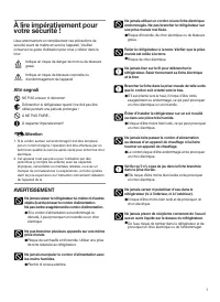 Страница 111