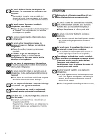 Страница 112
