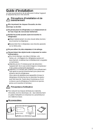 Страница 113