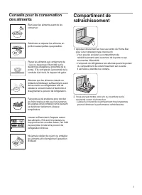 Страница 117