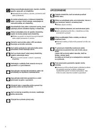 Страница 132
