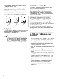 Страница 146