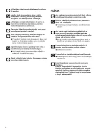 Страница 152