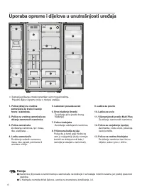 Страница 156