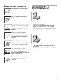Страница 179