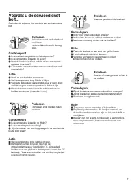 Страница 183